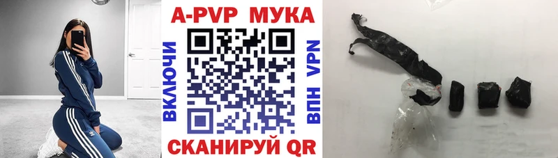 Купить наркотики сайты Омутнинск СК  Конопля  МЕФ  ГАШИШ 