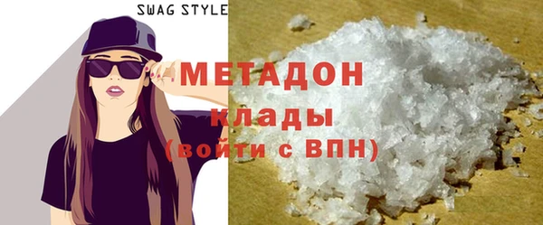 прущая мука Балахна