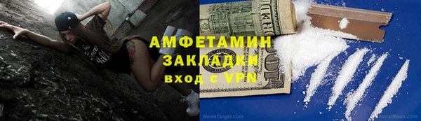 a pvp Аркадак