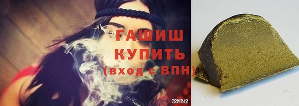 a pvp Аркадак