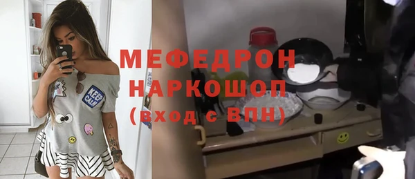 амф Арсеньев