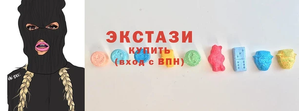 амф Арсеньев