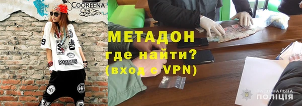 a pvp Аркадак