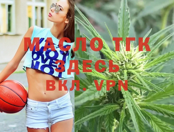 a pvp Аркадак