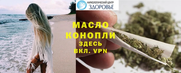амф Арсеньев