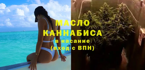 a pvp Аркадак
