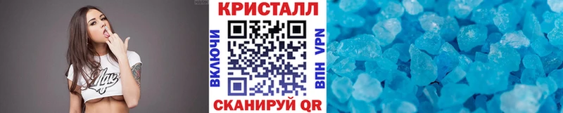 где найти наркотики  Омутнинск  Первитин винт 